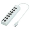 USB de 7 puertos, adaptador de corriente divisor multi USB.