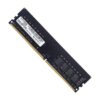 Memoria RAM para PC ENVINDA DDR4.